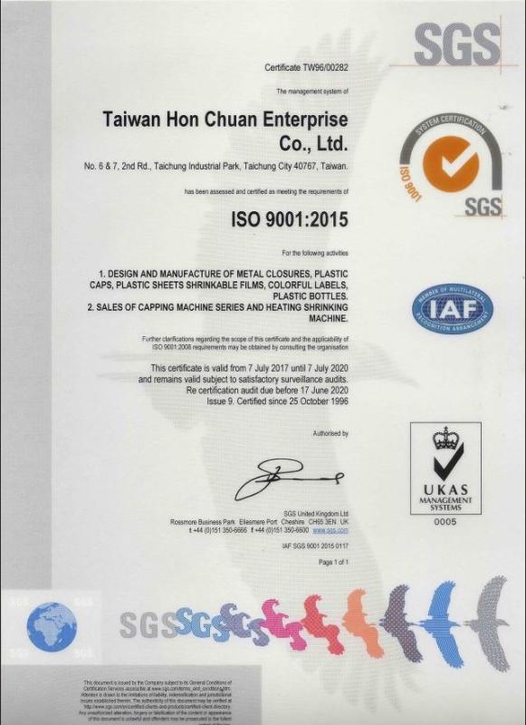 Verified China supplier - TAIWAN HON CHUAN ENTERPRISE CO., LTD.