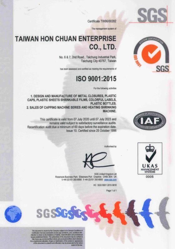 ISO9001 - TAIWAN HON CHUAN ENTERPRISE CO., LTD.