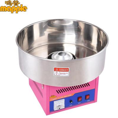 China Commercial Supplying Electric Silk Cotton Candy Floss Machine for sale