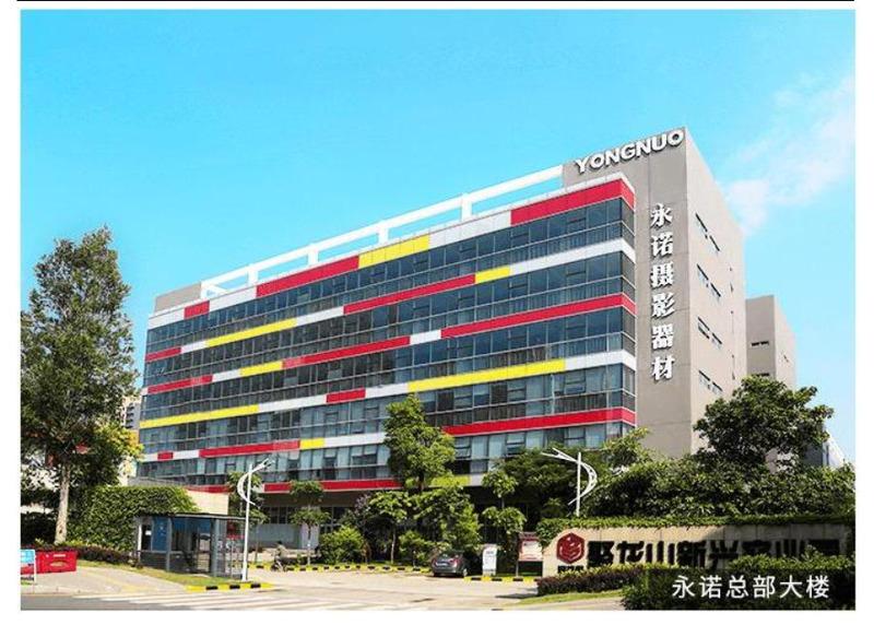 Verified China supplier - Shenzhen Yongnuo Electronic Equipment Co., Ltd.