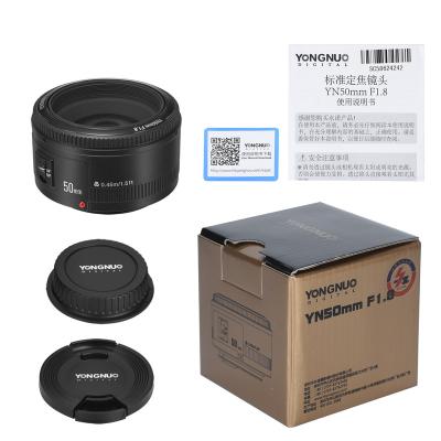 China Canon CAMERA LENS YONGNUO 50mm Camera Lenses  YN50MM F1.8   Aperture Auto Focus Lens for Canon EOS DSLR Cameras for sale