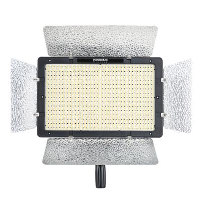 China Yongnuo YN1200 LED Video Light with 3200K to 5600K Adjustable Color Temperature for Canon  Sony Pentax YN1200 for sale