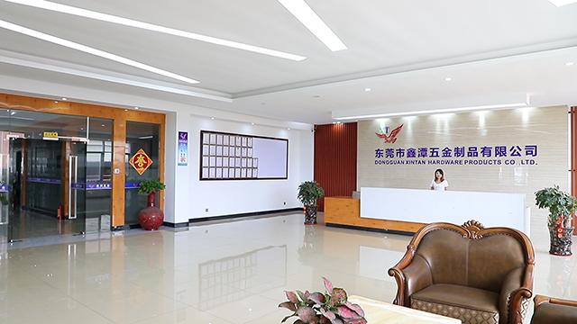 Verified China supplier - Dongguan Xintan Hardware Products Co., Ltd.