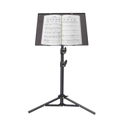 China Durable Multi Function Audio Projector Tray Bracket Floor Shelf Music Stand Retractable Notebook Stand for sale