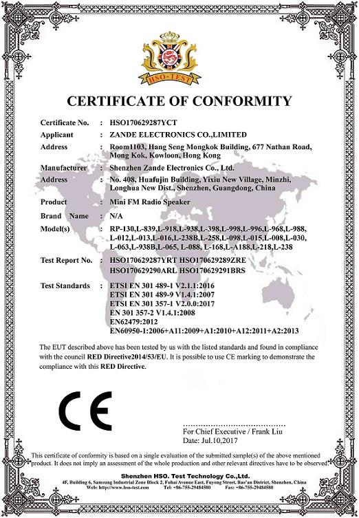 CE - Shenzhen Zande Electronics Co., Ltd.