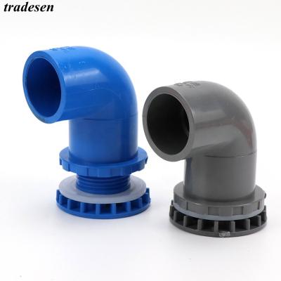 China Home Aquarium/Garden ID 20~50mm PVC Pipe Fish Tank Aquarium Drainage Connectors Fittings DIY Tube Elbow Water Supply Joints for sale