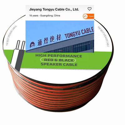 China Car CCA 2X2.5MM Audio Cable 2 Core 2.5MM Red Black Cable 12AWG 14AWG Speaker Wire Cable for sale