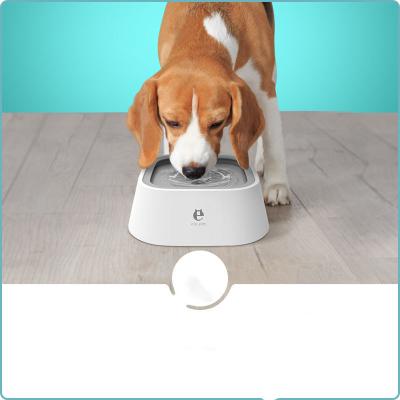 China Viable Prevent Floating Water Fountain Dog Pet Cat Feeder Bowl In Vehicles for sale