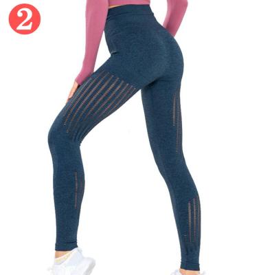 China Bodyshaping Leggings Women Long Sports Antibacterial Running Gym Fitness Yoga Pants Workout Active Yoga Pants for sale