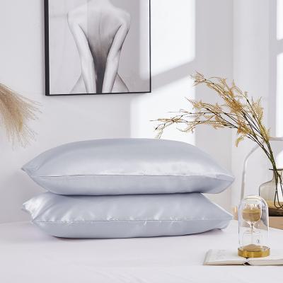 China Hot Selling Natural Silk Folded Silk Pillowcase Pillow Case for sale