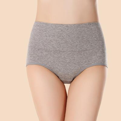 China High Waisted Women Breathable Underwear Cotton Panties Soft Regular And Plus Size for sale