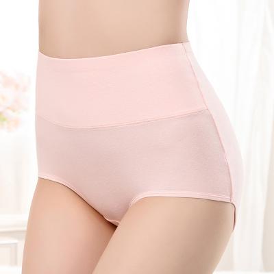 China Soft Breathable Women's High Waisted Cotton Underwear Full Coverage Stretch Briefs Ladies Panties for sale