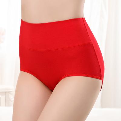 China Breathable 100% Pure Cotton High Waisted Underwear Panties For Women for sale