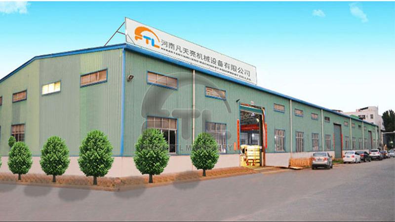 Verified China supplier - Henan Fantianliang Machinery & Equipment Co., Ltd.