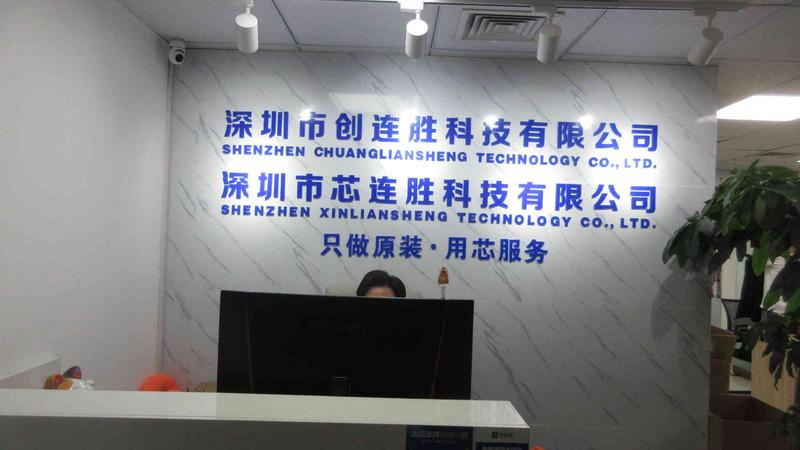 Verified China supplier - Shenzhen Chuangliansheng Technology Co., Ltd.