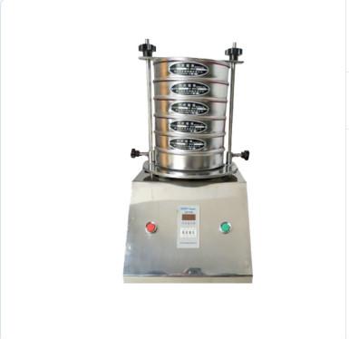 China 304 Stainless Steel China Lab Test Vibrating Green Coffee Powder Sieve Shaker Machine for sale