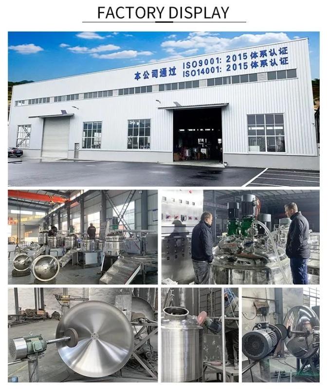 Verified China supplier - Guangzhou Scmixer Machinery Technology Co., Ltd.