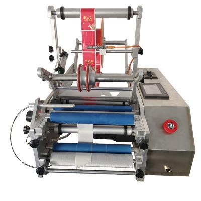 China Semi Automatic Food Labeling Machine Automatic Cosmetics Carton Label Labeling Machine for sale