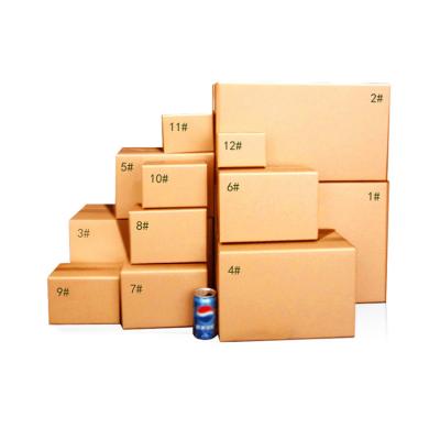 China Recycled Materials Packaging Box Cardboard Box Used For Packing Boxes Shipping Custom For Sale for sale