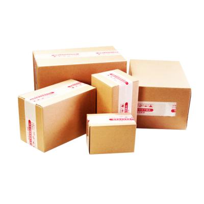 China Recycled Materials Shipping Boxes Custom Factory Wholesale Custom Shipping Boxes Cardboard for sale