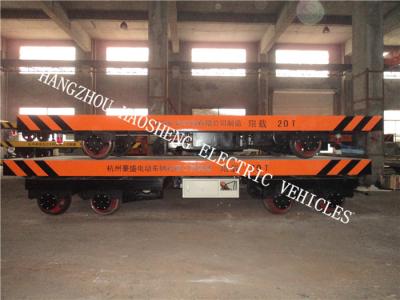 China Turning Rail Flat Car 20 Tons Load Battery Power With Alarm Light KPX-20 for sale