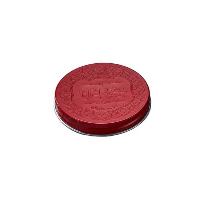 China Non Spill LOGO Printing Customized Metal Aluminum Jar Cover Canning Caps for sale