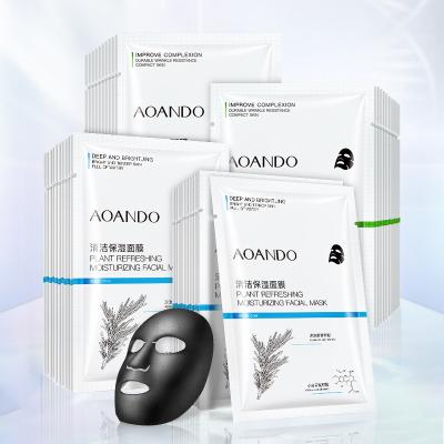 China High Quality Korean Moisturizer Deep Pore Cleansing Black Quantum Energy Peptides Graphene Fullerene Hydration Facial Mask For Skin Care for sale