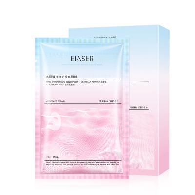 China Moisturizer Private Label Moisturizing Facial Mask Sheet Organic Korea Face Mask Beauty for sale