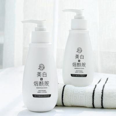 China Niacinamide Nourishing Moisturizing Body Skin Care Whitening Body Lotion Milk for sale