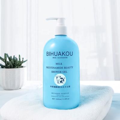 China BIHUAKOU Nicotinamide Refreshing Beauty Exfoliating Whitening Hydrating Shower Gel 500ml for sale