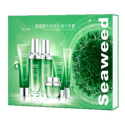 China Face Seaweed Extract Cosmetic Beauty Firming Moisturizing Skin Care Set for sale