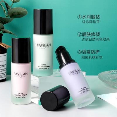 China OEM Night Moisturizing Makeup Isolation Lasting Whitening Cream for sale