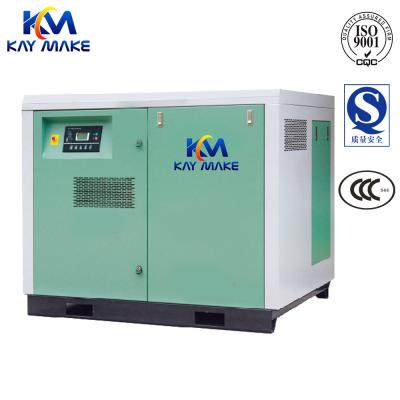 China High Efficiency Permanent Magnet Screw Compressor Direct / Belt Drive Optional for sale