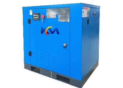 China Single Phase Rotary Screw Air Compressor Low Noise ISO9001 Certification for sale