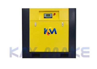 China Yellow Color Screw Air Compressor ISO Certification 700*670*1250MM Size for sale