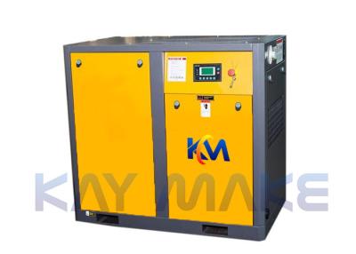 China Energy Saving Direct Drive Air Compressor CE Certification For Plastics Industry for sale