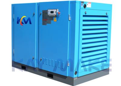 China 60HP Rotary Screw Type Air Compressor With Troubleshooting And Protection Function for sale