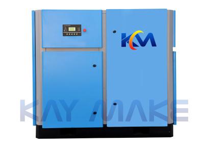 China Compact Structure Belt Driven Air Compressor Oil Lubricated Blue Color for sale