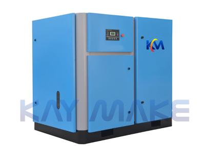 China Low Noise Low Pressure Screw Compressor With Shaft Coupling Elastic Body for sale