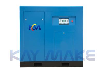 China 8 bar Silent Air Compressor , PLC Control High Volume Low Pressure Compressor for sale