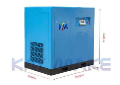 China Industrial Low Pressure Screw Compressor Long Life Spend 2 Years Warranty for sale