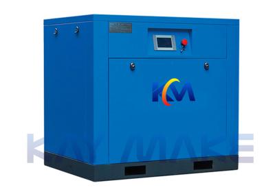 China Efficient Electric Screw Type Air Compressor For Pipelines 2 Years Warranty for sale