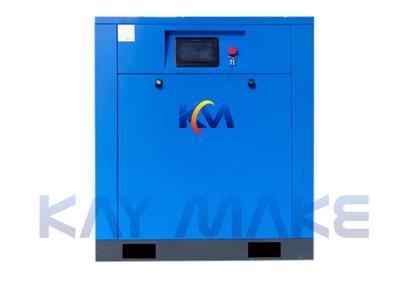 China Coating Industry Screw Style Air Compressor , Direct Coupled Air Compressor for sale