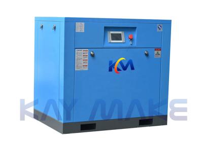 China Direct Drive Screw Air Compressor ISO Certification Place Saving VSD Inverter Control for sale