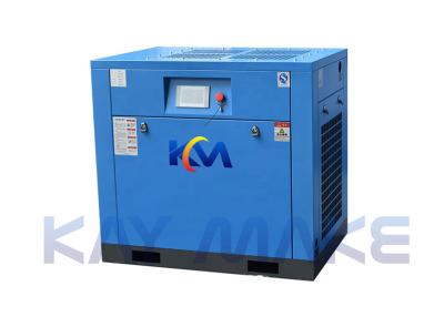 Cina compressore d'aria lubrificato 50HP, compressore d'aria di stile della vite di raffreddamento a aria in vendita