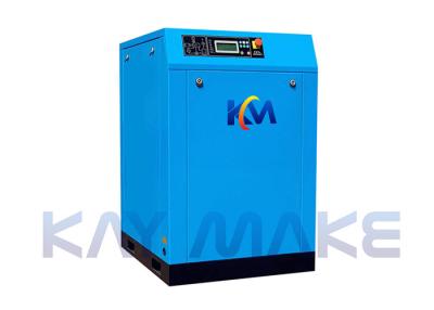 China Small Screw Type Air Compressor , Low Noise Stationary Air Compressor for sale