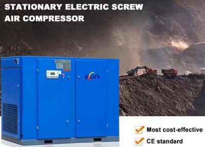 China Electric Permanent Magnet Screw Compressor 1.0M3/Min Capacity Low Noise Operation for sale