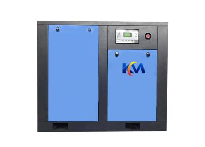 China Permanent Magnet Low Pressure Screw Compressor Blue Color 15%-30% Power Saving for sale