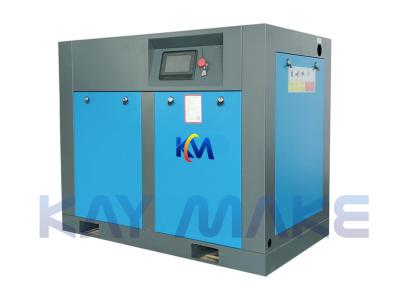 China 590KG Screw Air Compressor With Superior Electronic Control Operating System for sale