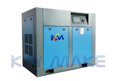 China Oil Injected Permanent Magnet Screw Compressor CE Certification 2 Year Warranty for sale